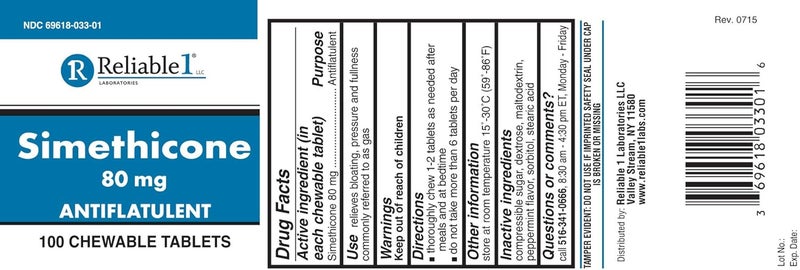 1 Simethicone 80mg Anti-Gas 100 Peppermint Tablets (1 Bottle)