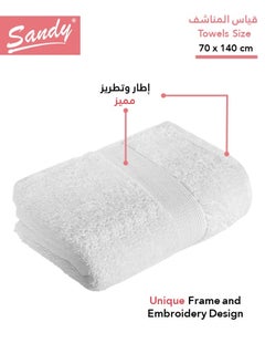 Sandy Sandy Bath Towel Premium Hotel Quality 100% Cotton Made in Egypt, Soft Quick Drying and Highly Absorbent (70x140 cm) - White  - Image 2