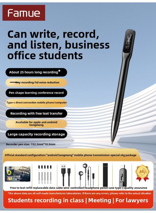 Recording Pen Professional High Definition Noise Reduction Portable Recording Artifact For Students In Class Lawyers Special Text L11-Body Color:Pen-shaped Recorder Pen [android | Hongmeng | Apple 15 (type-c Interface) Direct Plug-in Mobile Phone And Computer] √ Rechargeable High-definition Noise Reduction Recording √ready To Take The Photo-Memory Capacity:64gb [can Save About 550 Hours Of Recording]✅High-definition Noise Reduction Professional Recording Pen★Large Capacity - Official Standard Configuration  - Image 1