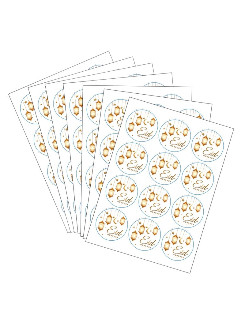 Highland 120 Piece Eid Mubarak Stickers for Gifts Envelopes and Decorations - Image 1