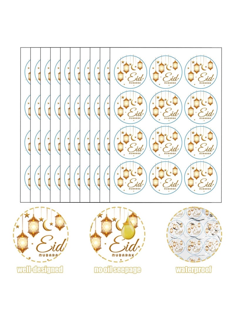 Highland 120 Piece Eid Mubarak Stickers for Gifts Envelopes and Decorations - Image 3