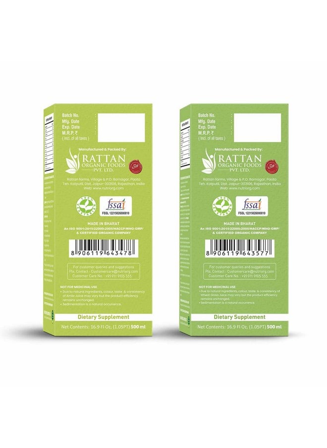 nutriorg Nutriorg Amla & Wheat Grass Juice - 500 ml | Company Own Farmlands | Immunity Booster | Detoxification  - Image 2