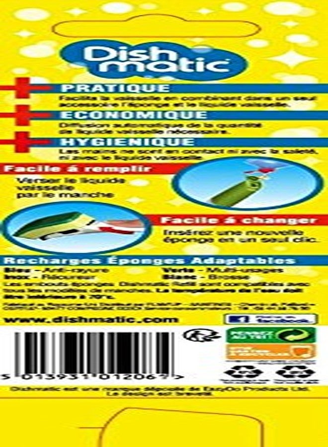 Dishmatic دشماستيك 2 إعادة تعبئة إسفنجة من الفولاذ المقاوم للصدأ - Image 4