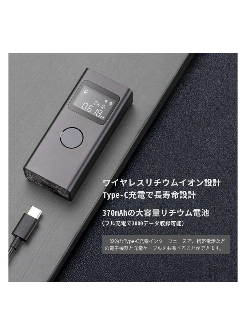 Xiaomi Mijia Smart Laser Rangefinder 3mm High Precision Smart Measurement Tool Real Time Measuring Device - Black - Image 2