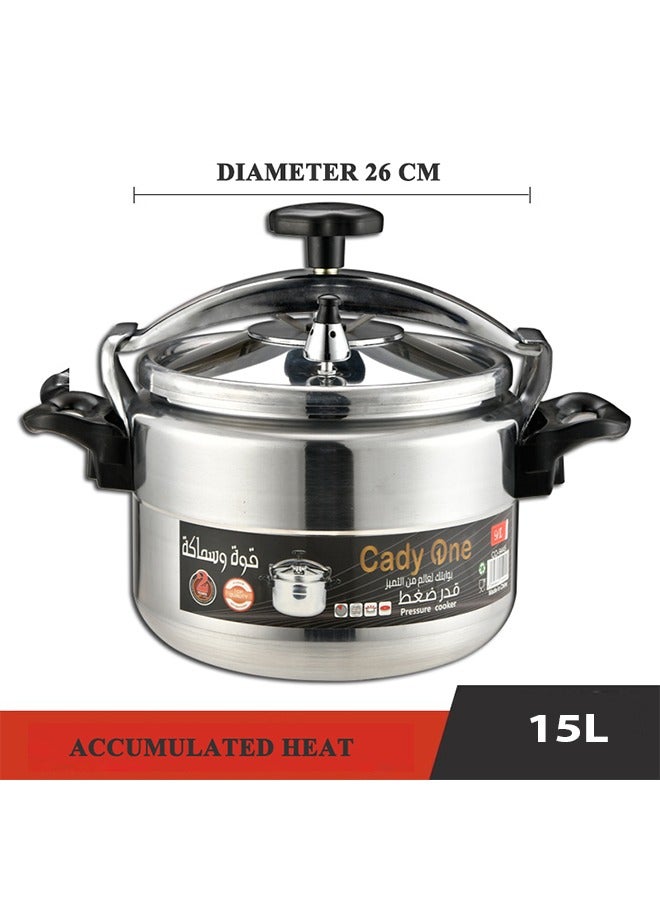 كادي ون 15لترات قدر ضغط مصنوع من الألمنيوم 15 لتر فضي 15 لتر - Image 1