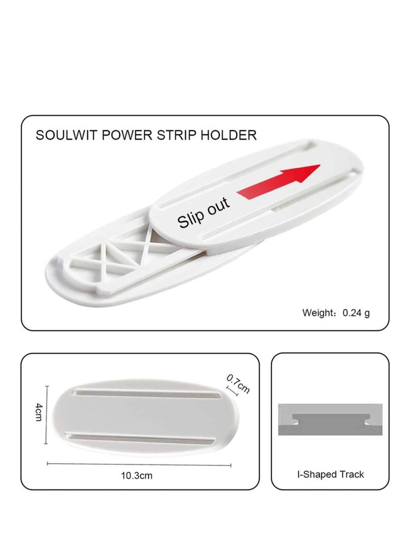 SYOSI 4 Packs Power Strip Holder Wall Mount Self Adhesive  Cable Management System Punch Free for Remote Control Router  Tissue Box Kitchen  - Image 3