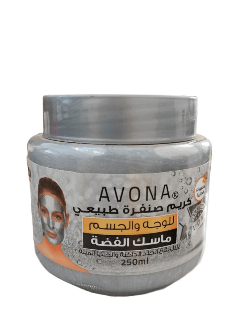 Avona Avona Silver Scrub Cream 250ml  - Image 3