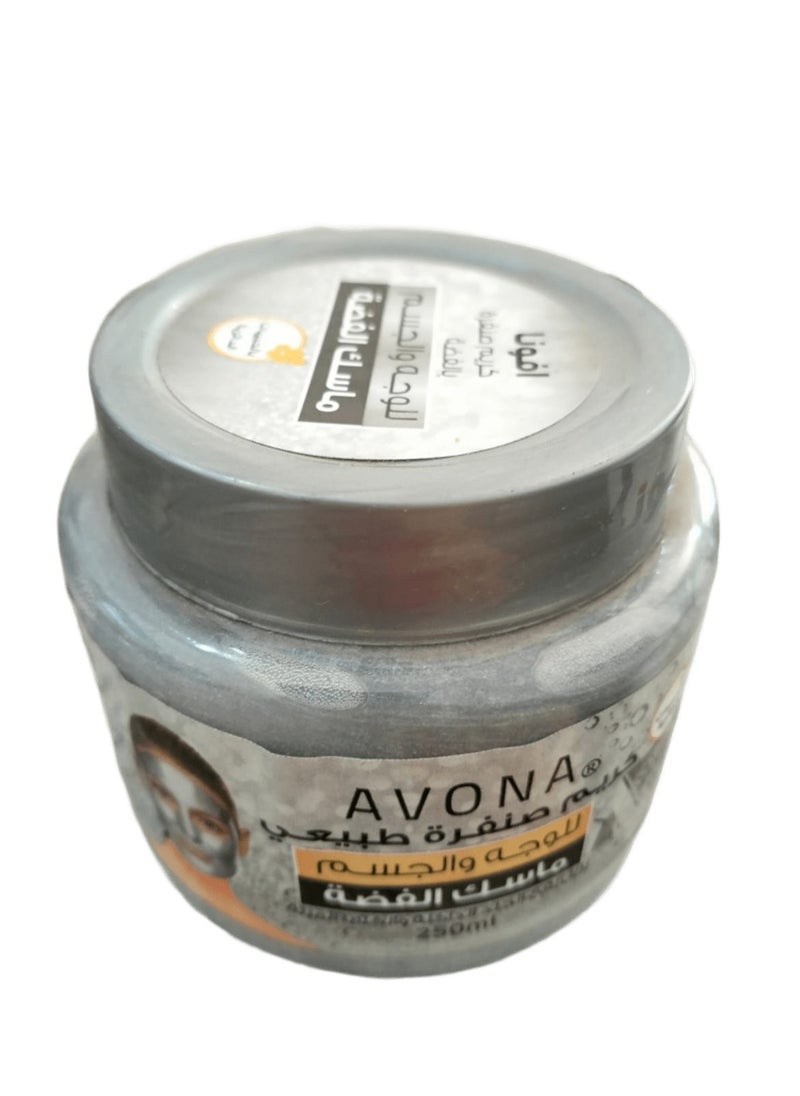 Avona Avona Silver Scrub Cream 250ml  - Image 1