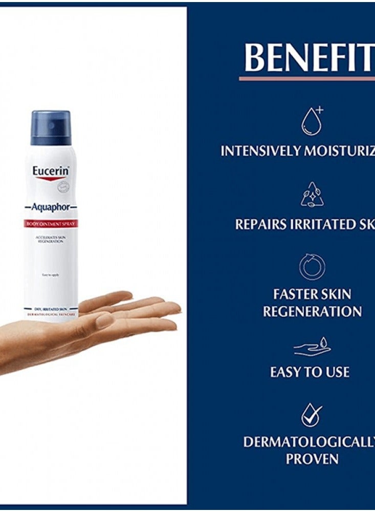 يوسيرين يوسيرن أكوافير مرهم الجسم  250 مل - Image 2