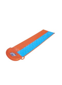 Bestway Bestway - H2OGO! 2-Person Water Slide - 52328  - Image 1