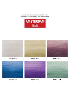AMSTERDAM Acrylic Standard Series Paint Set 6X20Ml Pearl  - Image 4