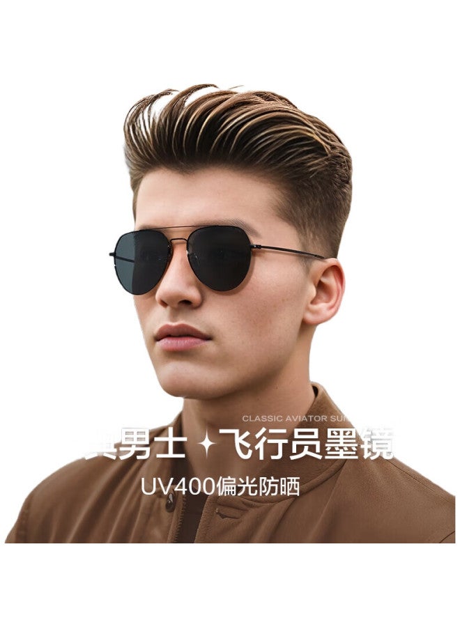 pulais Sunglasses For Men, Aviator Polarized Sunglasses, Safe Driving, Toad-Eye Glasses, Uv Protection - Image 2