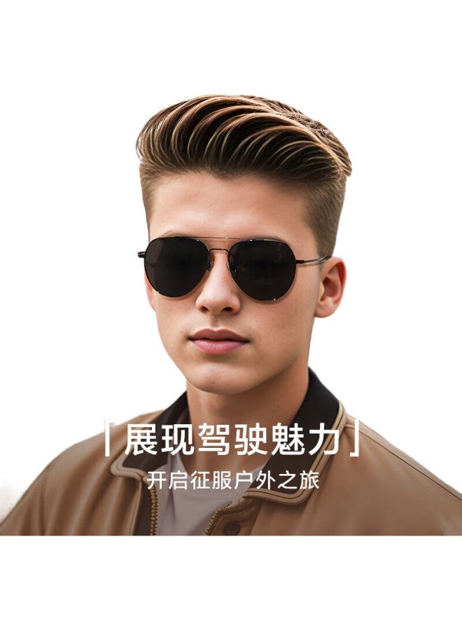pulais Sunglasses For Men, Aviator Polarized Sunglasses, Safe Driving, Toad-Eye Glasses, Uv Protection - Image 1