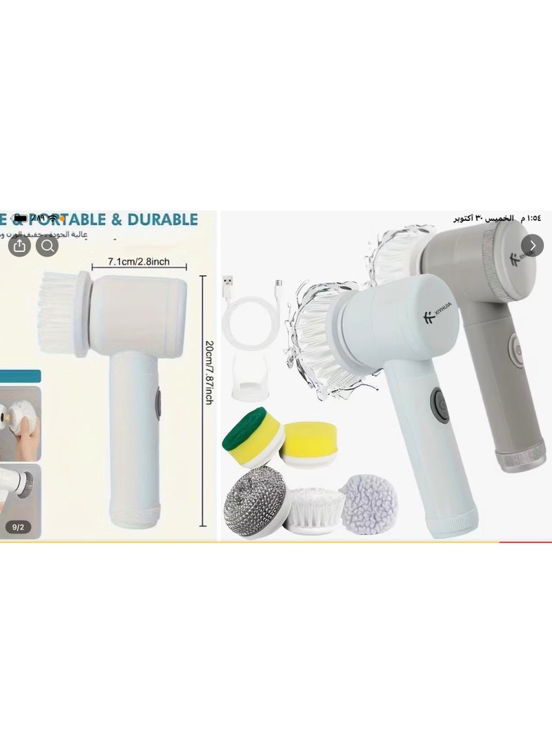 5-Mode Handheld Electric Cleaning Tool Set - Handheld Cleaning Tool Set with 5 Interchangeable Brush Heads - Image 2