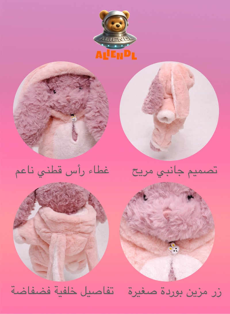 ALIENDL Snuggle Bunny – Plush Bunny Stuffed Animal Toy for Baby Kids, Soft Cuddly Bunny Plush Comfort Toy Gift Set with Removable Clothes & Pouch, Perfect Gift for Kids, Friends & Couples - Image 5