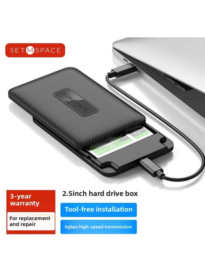 2.5 Mobile Solid State Hard Disk Box High Speed External Mechanical Sata Notebook Solid State To Mobile Reading Universal-Color:【6Gbps】 Type-C Models With Data Cable