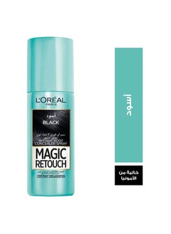 L'OREAL PARIS Magic Retouch Instant Root Concealer Spray, Black  - Image 2