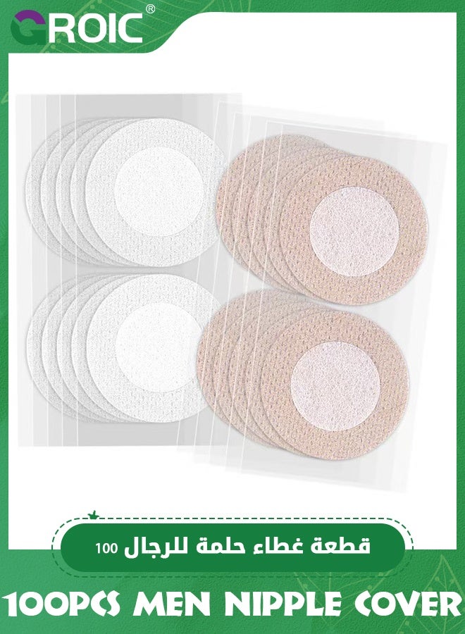 GROIC 100Pcs Nipple Covers for Men Anti-Chafing Men Nipple Cover,Nipple Covers Sticker,Nipple shield Running Gear,Nipple Guard Tape for Running, Disposable Nipple Covers No Show  - Image 1
