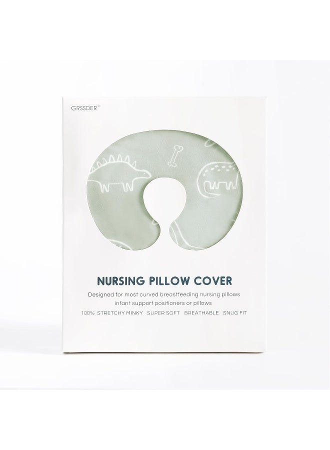 GRSSDER Nursing Pillow Cover Stretchy Minky Removable Nursing Covers for Breastfeeding Pillows, Ultra Soft Comfortable Slipcover for Boy and Girls, Dinosaurs Print - Image 2