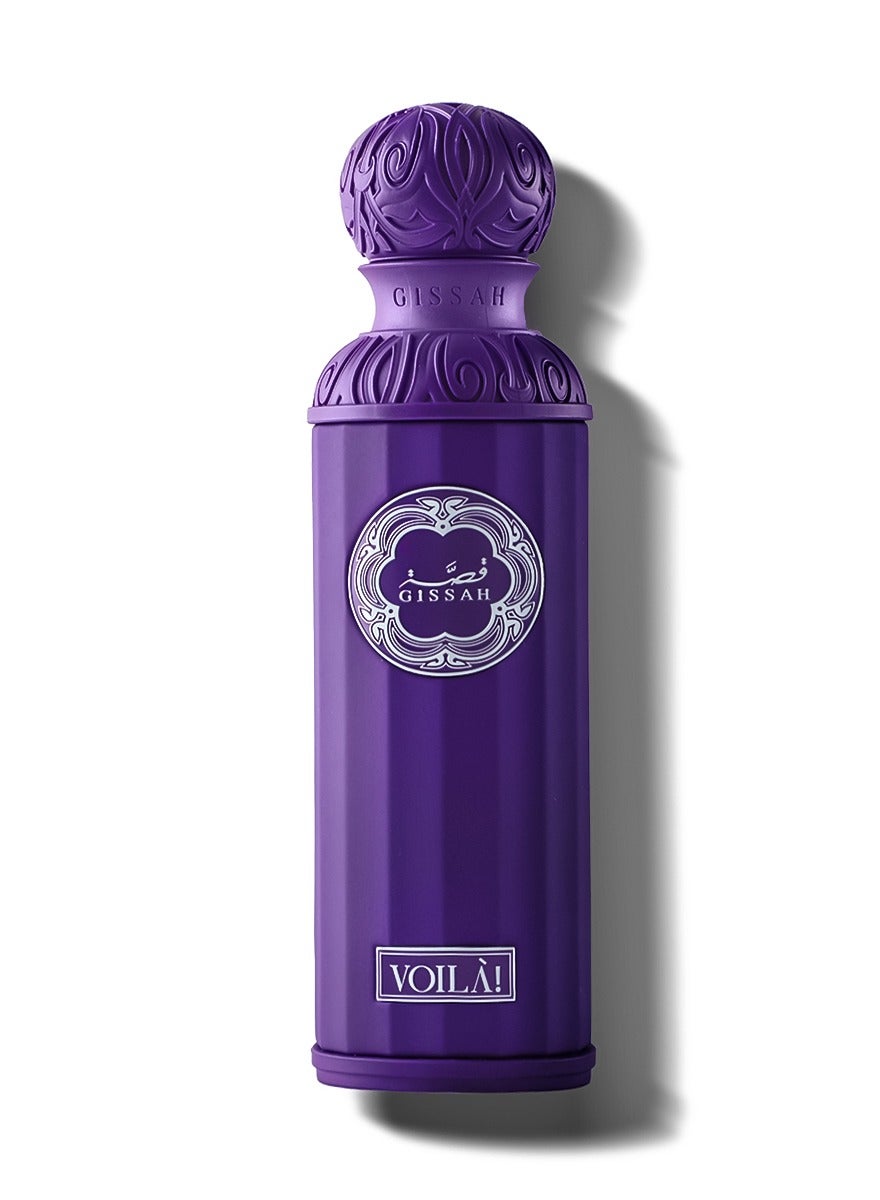 GISSAH Fragrance UAE | 30-75% OFF | Dubai, Abu Dhabi