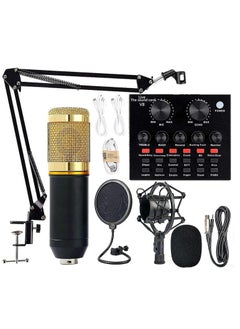 Generic Microphone,Live Sound Card & BM800 Suspension Microphone Kit Broadcasting Recording Condenser Microphone Set Intelligent Volume Audio Mixer Sound Card for Computer PC Live Sound  - Image 1