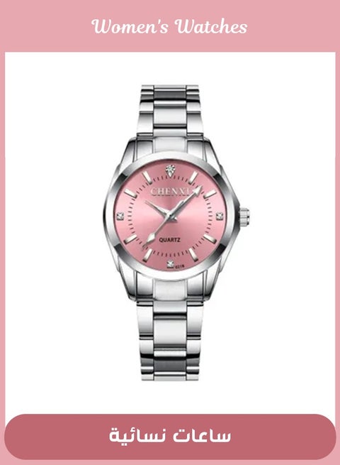 Lady's Classic Wrist Watch Silver/Pink