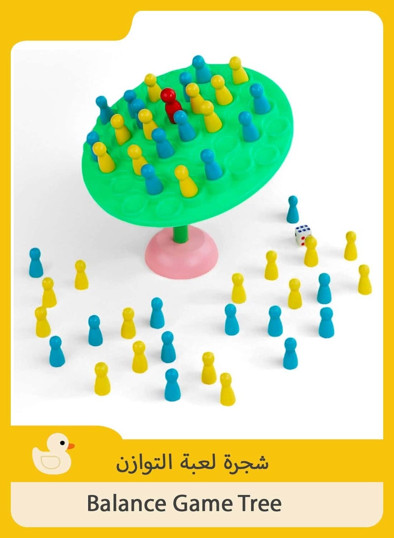 أنمي لعبة التوازن شجرة اثنين من لاعب الأسرة التفاعلية   لعبة المجلس لعبة     لعبة مجلس الأسرة  شجرة لعبة التوازن ألعاب التراص - Image 1