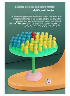 Anmi Balanced Tree Board Games for Ages 3-5 Kids Children  - Image 4