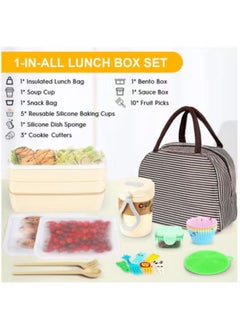 Arabest 27 Bento Boxes, Bento Box Set, Stackable 3-in-1 Compartment Bento Box Set, Includes Soup Cups Sauce Jar, Spoons Forks Cake Cups, Fruit Holders, Snack Pouches, Leak-Proof Bento Box (Khaki)  - Image 1