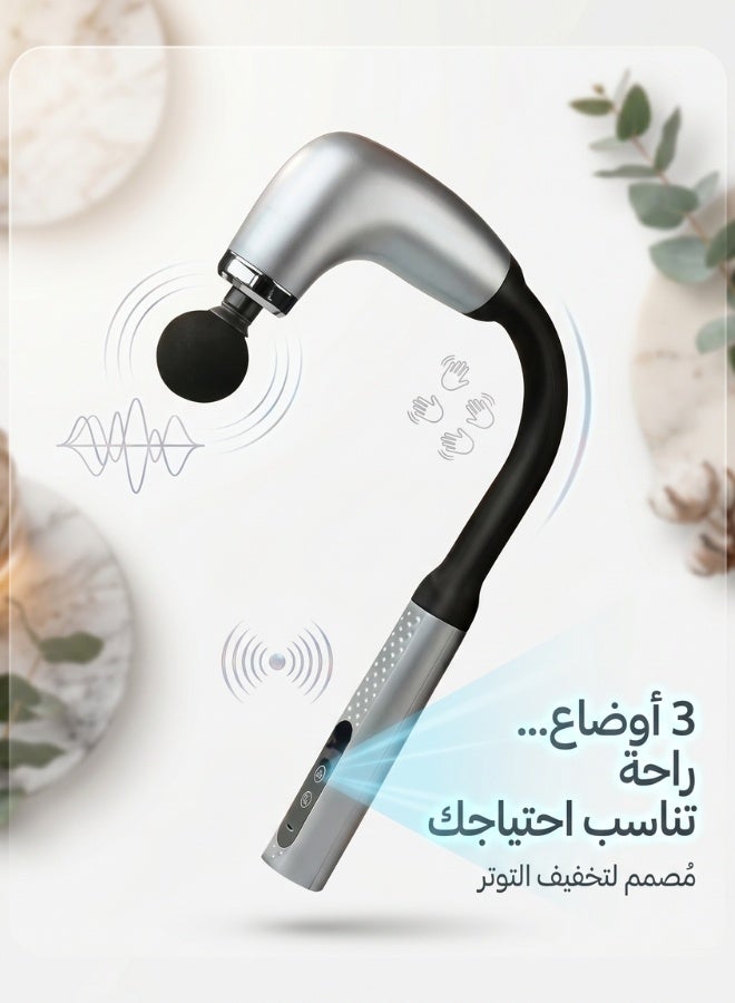 جهاز مساج كهربائي U شكل للرقبة والكتفين والعضلات - Image 3