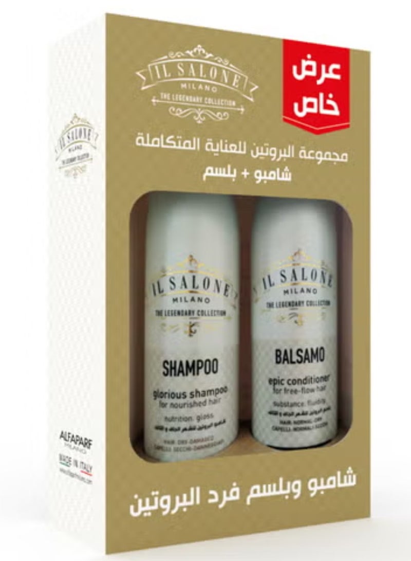 IL SALONE Protein Complete Care Shampoo + Conditioner Set 2X500 ml - Image 1