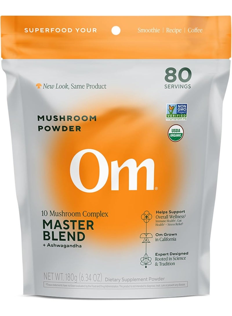 OM Mushrooms Master Blend Mushroom Powder  6.34 oz (80 Servings) - Image 1