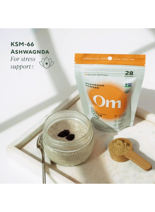 OM Mushrooms Master Blend Mushroom Powder  6.34 oz (80 Servings) - Image 5