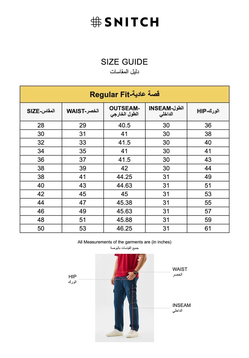 SNITCH Blue Regular Fit Cargo Jeans for Men | Best Price UAE