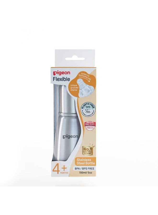 pigeon زجاجة تغذية فولاذية مميزة برقبة نحيفة زجاجة تغذية فولاذية 150 مل - حجم م