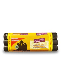 Enviro Guard Anti Bacterial Light Duty Small Garbage Bag Roll 3 Rolls  - Image 1
