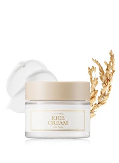 I'M FROM I'm from Rice Cream 50g  - Image 1
