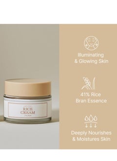 I'M FROM I'm from Rice Cream 50g  - Image 2