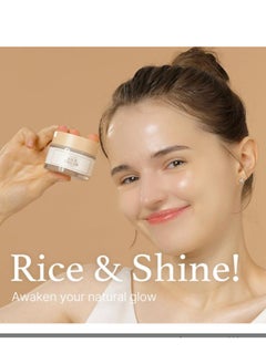 I'M FROM I'm from Rice Cream 50g  - Image 3