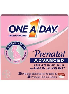 One A Day Womens Prenatal Advanced Complete Multivitamin with Brain Support* with Choline, Folic Acid, Omega-3 DHA & Iron for Pre, During and Post Pregnancy, 30+30 Count (60 Count Total Set)