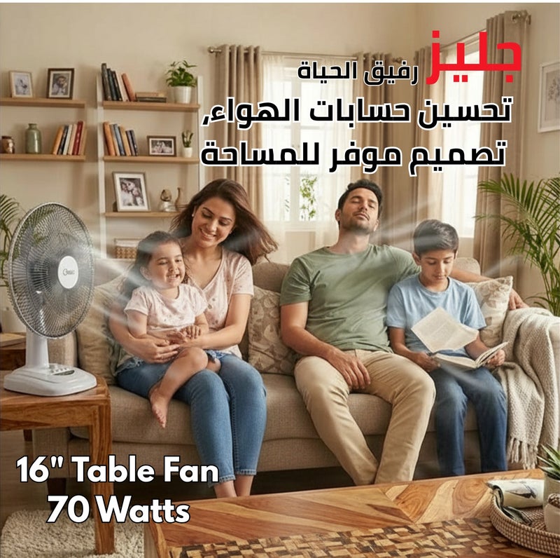 جليز مروحة طاولة 16 بوصة – 4 سرعات، 5 شفرات، مروحة دوارة للمكتب مزودة شبكة أمان مغلفة بالبولي، تدفق هواء عالي، ومحرك هادئ جدًا، مروحة محمولة وهادئة للتبريد، موديل GZ1011TF، باللون الرمادي. - Image 4