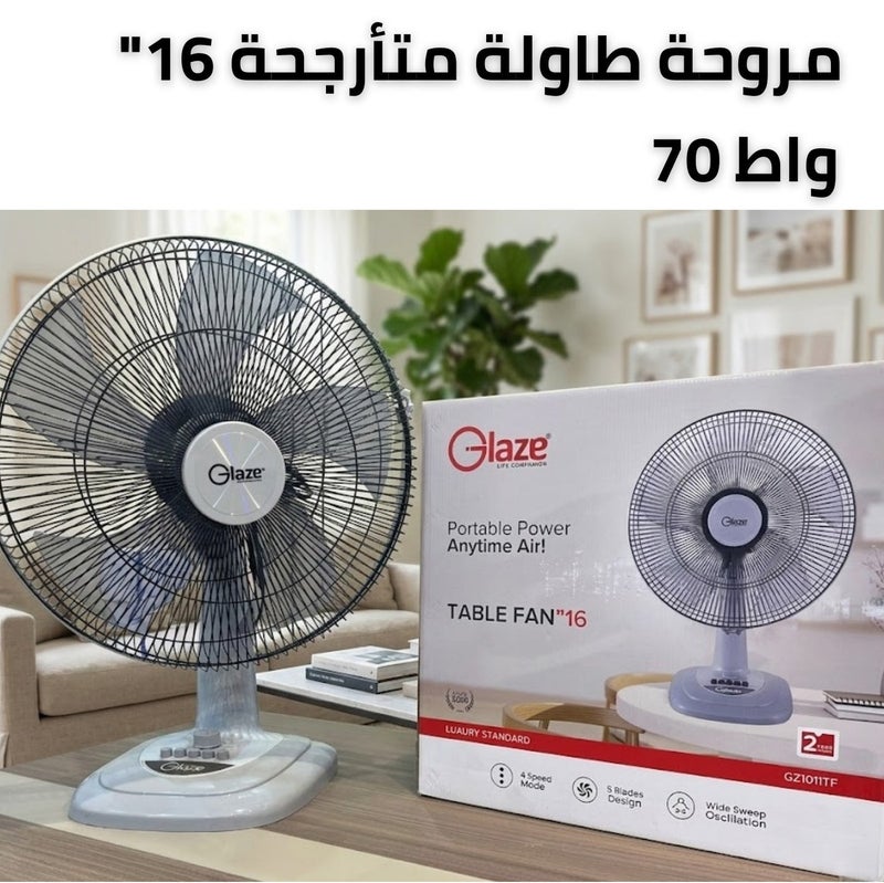 Glaze 16‑Inch Table Fan – 4‑Speed, 5‑Blade Oscillating Desk Fan with Poly‑Coated Safety Grill, High Airflow & Super‑Quiet Motor, Portable Quiet Cooling Fan, Model GZ1011TF, Grey - Image 3