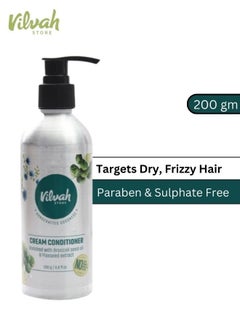 Hair Cream Conditioner For Dry And Frizzy Hair - 200ml | Prevents Breakage And Split Ends | with Tucuma Butter, Broccoli Oil, Jasmine Extract - 6.8 Fl Oz - pzsku/Z67CB0CC47B633740750EZ/45/_/1712752212/9d380ccf-0a04-40e4-9d0d-cf83ea9c0cbb