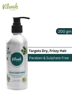 vilvah STORE Hair Cream Conditioner For Dry And Frizzy Hair - 200ml | Prevents Breakage And Split Ends | with Tucuma Butter, Broccoli Oil, Jasmine Extract - 6.8 Fl Oz  - Image 2
