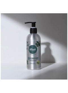 vilvah STORE Hair Cream Conditioner For Dry And Frizzy Hair - 200ml | Prevents Breakage And Split Ends | with Tucuma Butter, Broccoli Oil, Jasmine Extract - 6.8 Fl Oz  - Image 1