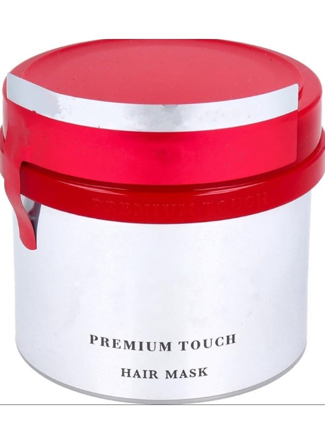 DubaiGallery Premium Touch Hair Mask 230g - Image 1