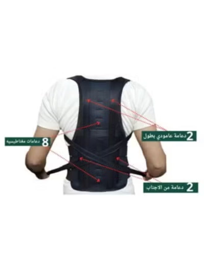 Posture Corrector for Men & Women - Adjustable Full Back Brace Support - Back Pain Relief - Easy to Use Spinal Straightener for Daily Use - Image 2