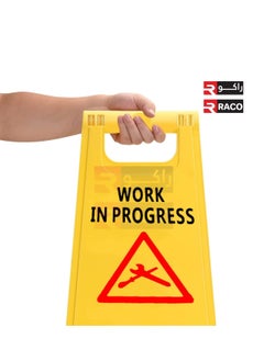 RACO RACO Portable Outdoor Double-Sided Folding Self Standing Sign Board Outdoor Floor Signs English and Arabic WORK IN PROGRESS  - Image 3