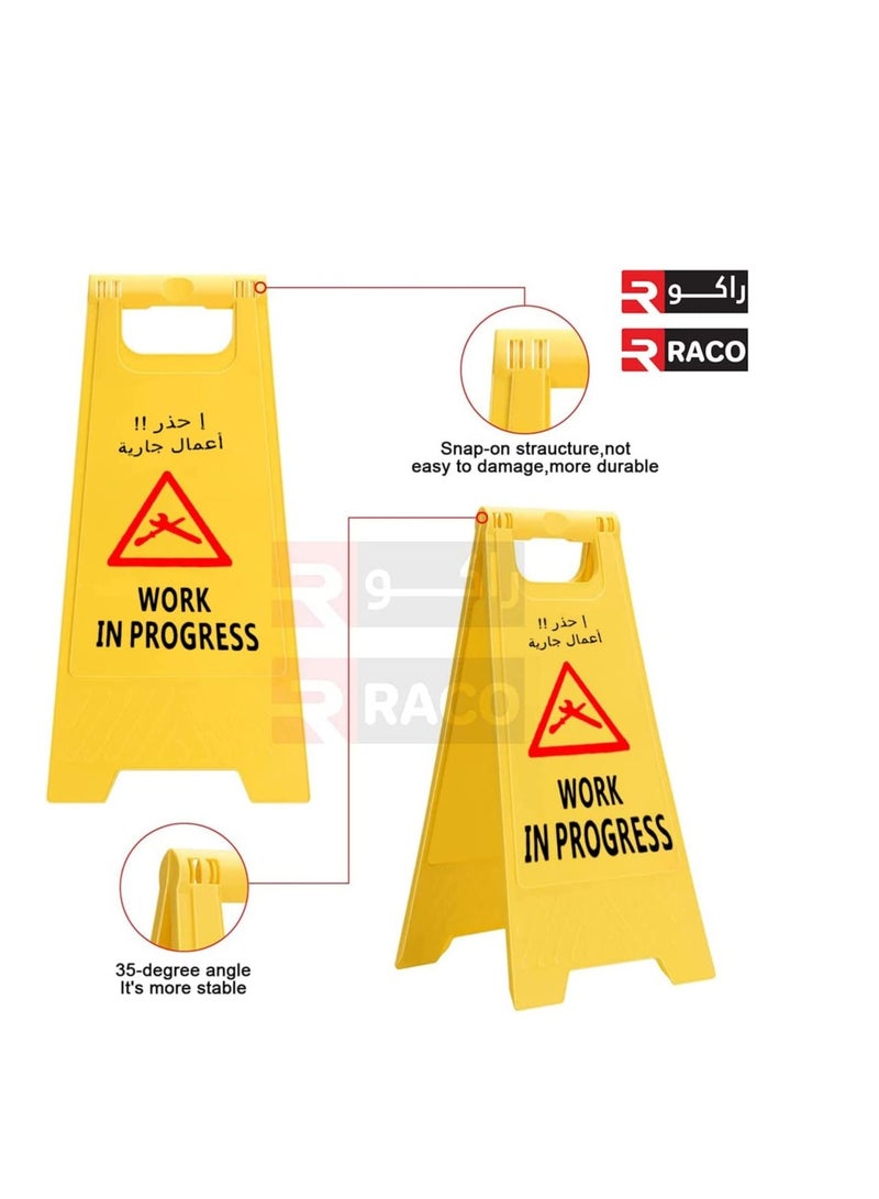 RACO Portable Outdoor Double-Sided Folding Self Standing Sign Board Outdoor Floor Signs English and Arabic WORK IN PROGRESS