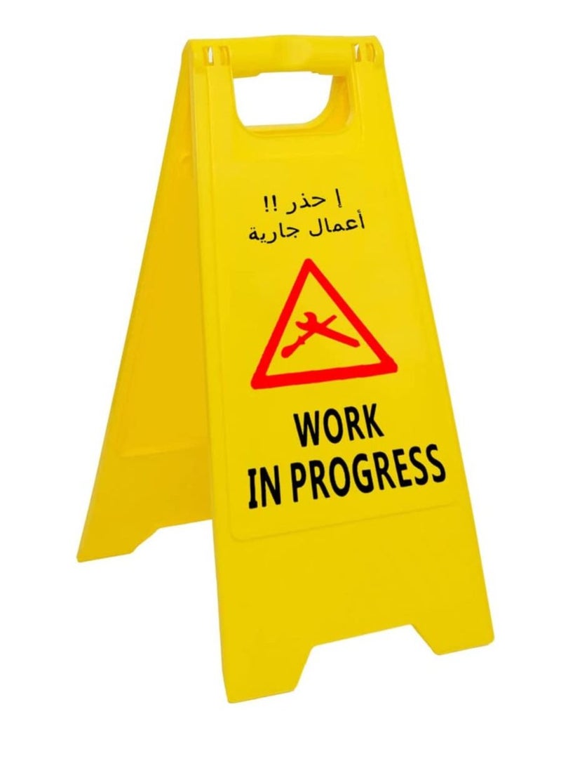 RACO Portable Outdoor Double-Sided Folding Self Standing Sign Board Outdoor Floor Signs English and Arabic WORK IN PROGRESS